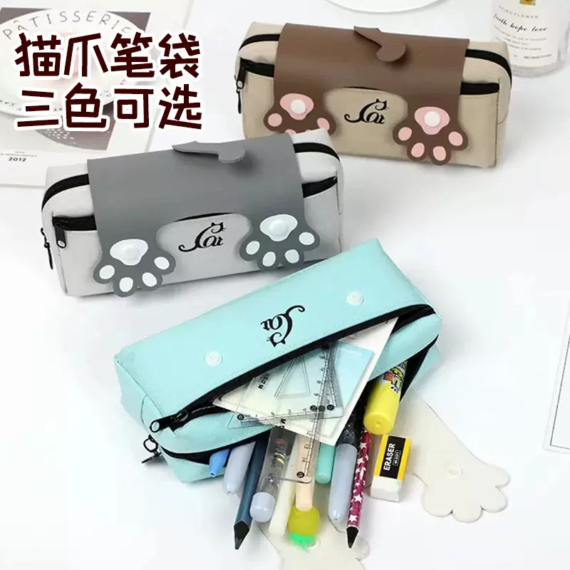 文具盒潮少女心猫爪硅胶笔袋女可爱个性搞怪日系文艺大容量ins风