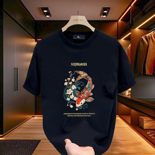 ��ߴa����ӡ�����e�ٴ����2025�ļ��¿����ʿ����T����