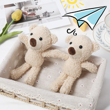 ̩���B�w�ܹ���ë�q����耳׿ے��С�ܷ��b���������ż������l