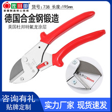 ̨��������738ʡ���������֦�����{����֦��@�ֲ�Q�������