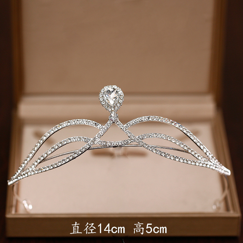 ブライダルヘッドドレス、王冠、結婚式、豪華で雰囲気のある日本と韓国のウェディングドレス、ヘアアクセサリー、18歳の誕生日、成人式、クラウンアクセサリー|undefined