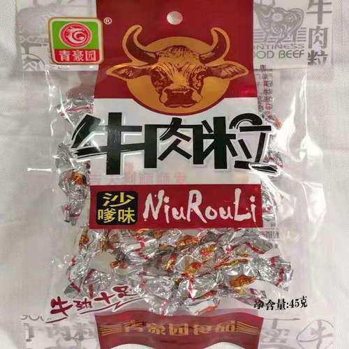 Qinghao Garden Beef Granules 45g Five-Spice Spicy Sichuan-Style Dried Beef Granules Beef Snack Supermarket KTV