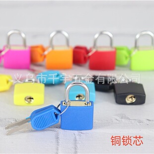20mm��ɫ�ܚ��i�~о�i�ߎ�耳��ך��i���ᙙ�ӳ��С�i�^����羳