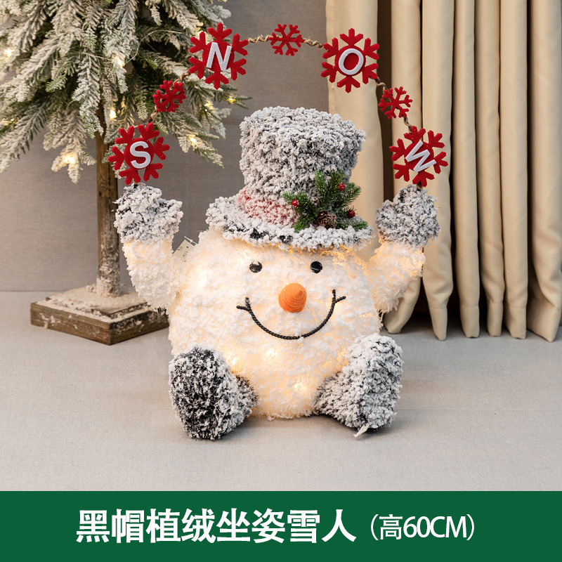 圣诞节场景装饰发光大雪人摆件商场橱窗酒店圣诞树下美陈麋鹿道具|undefined