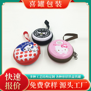 �S�Ҷ� ���A�Δ������R���F��朰� ���C���ٰ��b�� �YƷCD�����l