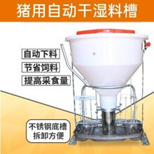 ���P䓸ɝ���Ͱ�i���ϲ�ʳ���i��ι�����Ԅ�����Ͱ�����������r�I