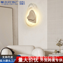 黄洞石创意日式侘寂风卧室床头壁灯设计师客厅中古酒店过道墙灯