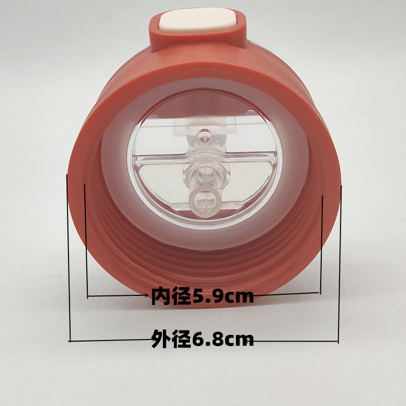 X096 Original Field Life Glass Cup Cover Spring Tulip Glass Cup with Straw Large Capacity Cup Cover Accessory