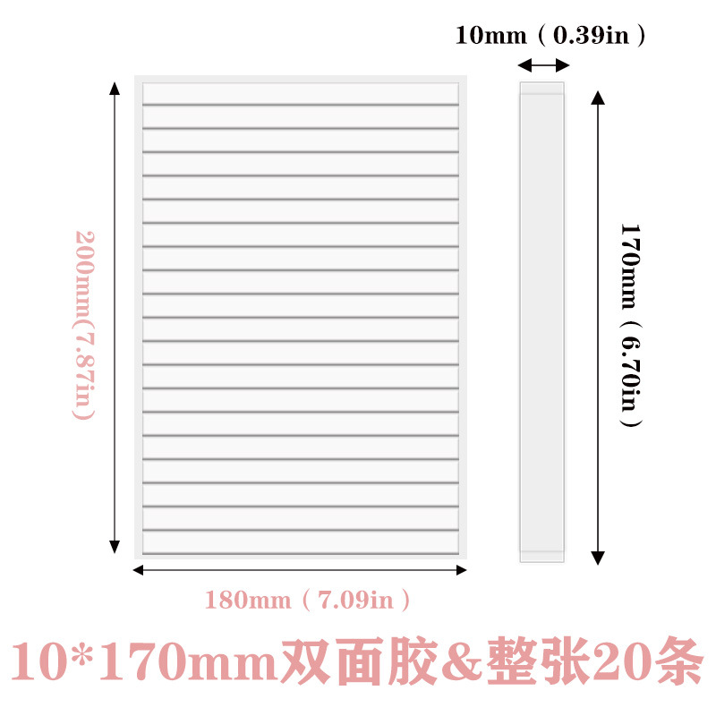 0.08mm 두께, 10*170mmmm 전체 시트에 여러 스트립, 이 단가는 1세트의 단가입니다.