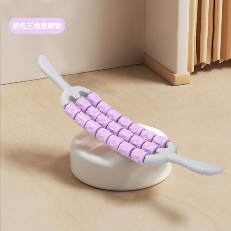Three-row massage stick purple
