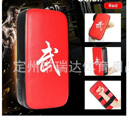 Los fabricantes venden el objetivo de boxeo artes marciales de boxeo mano objetivo pie objetivo de pared Muay Thai Sanda pierna objetivo taekwondo trasero kick Target