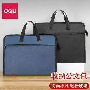 ����63753�������朴���ʿ�̄չ��İ���������X�����s�ļ���