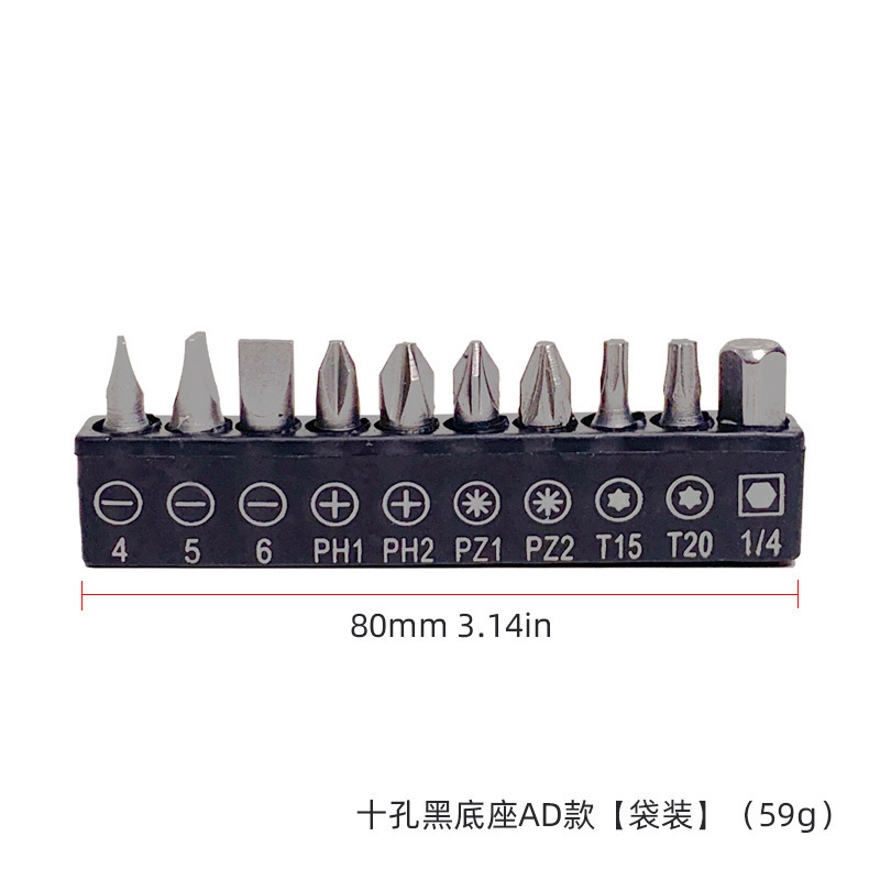Yunbei 長短カーブビットコーナーツール 105 度カーブドライバー反転カーブツール六角シャンク電気ドリルカーブビット|undefined