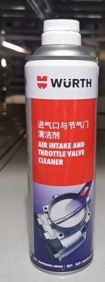 Fuel Treasure, Other car care/additives - throttle-cleaner-special-500ml