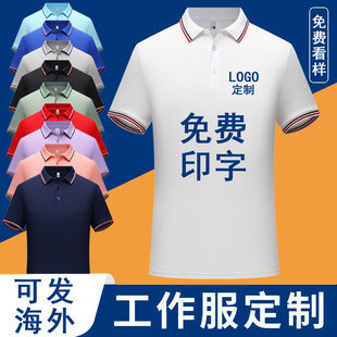 �ļ�������������Ů���¹��S��˾���ޱ�������bӡ����