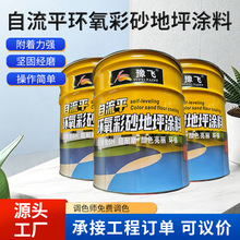 ����ƽ�h����ɰ��ƺ�T�Ͻ�ĥ���׸��g�o�܄��͟o�pһ�w�ɫ����