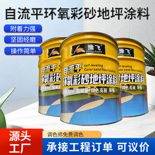 ����ƽ�h����ɰ��ƺ�T�Ͻ�ĥ���׸��g�o�܄��͟o�pһ�w�ɫ����