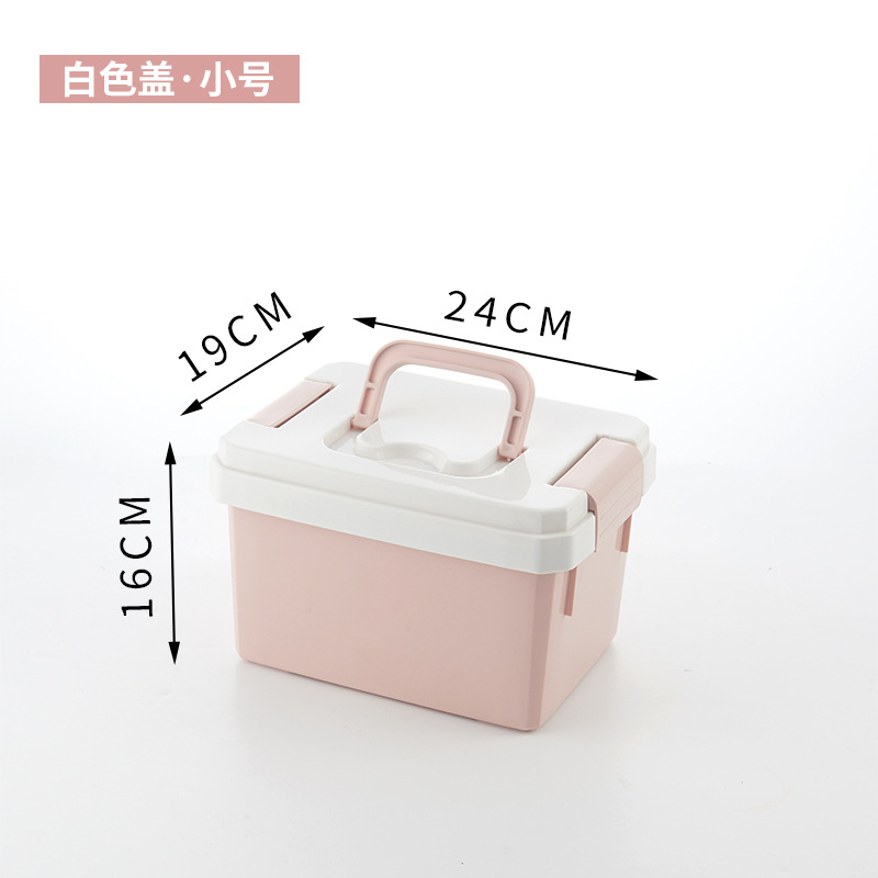 스몰 사이즈 핑크 (흰색 커버)