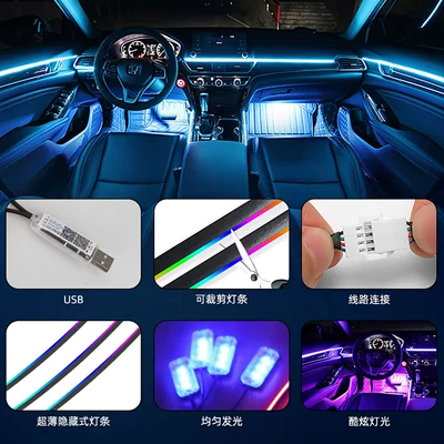 Other lights – control atmosphere light modified led