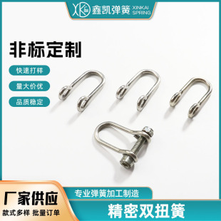 �S�ҬF؛���l̼��pŤ�� �����������Ώ��ɛ_�����ӹ�