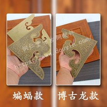 中式黄铜如意蝙蝠大木门包角护角古典角花仿古装饰铜配件铜皮压条