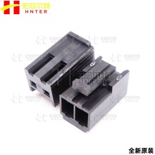 VHR-2N-BK Ӳ z 3.96mm 2P JST/Չ B ȫԭb