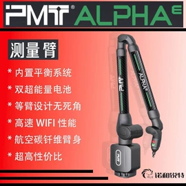 其他仪器仪表;其他仪器仪表;元素分析仪器