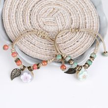 断桥手工制作手链 陶瓷花卉小首饰地摊货源 流行时尚手链女款饰品