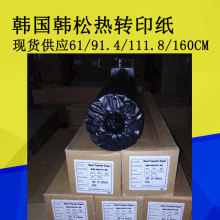 100���n���n�ɟ����A������������ ��Ƭ��߀ԭ�n���n�ɟ��Dӡ��