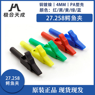 27.258���~˹4.0mm���~�����ȫ�^���{�~�A �B��4MM���^AMASS