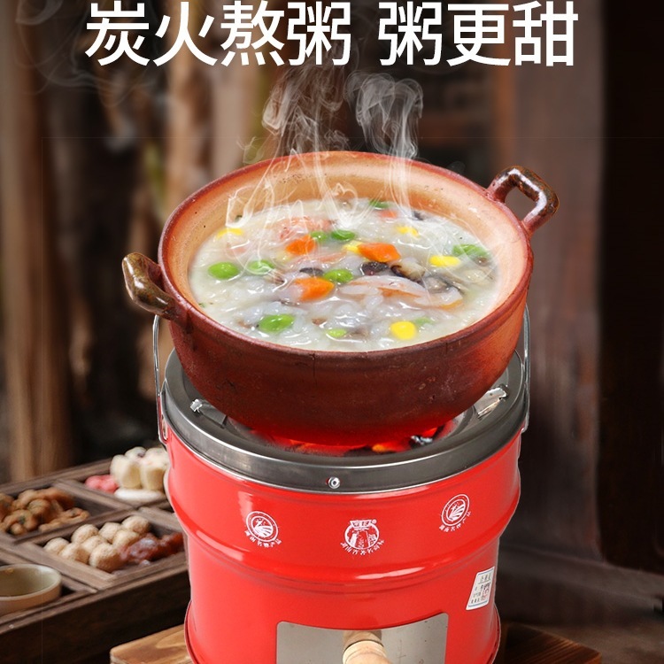万家新款抽屉式一节二节炭炉烤火取暖炉围炉煮茶全套烤火碳炉炭炉|undefined