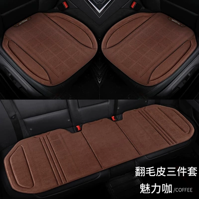 Seat cushion, seat cover — Seat Cushion, Breathable Thin Seat Cushion - hot-pressed-suede-leather-charming-coffee-full-car-interior-trim-set-3-piece