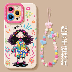 涂鸦女孩苹果16promax手机壳带挂绳iphone15pro新款14硅胶13软壳