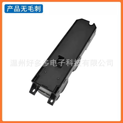 Suitable for Ford Mondeo Glass lifter