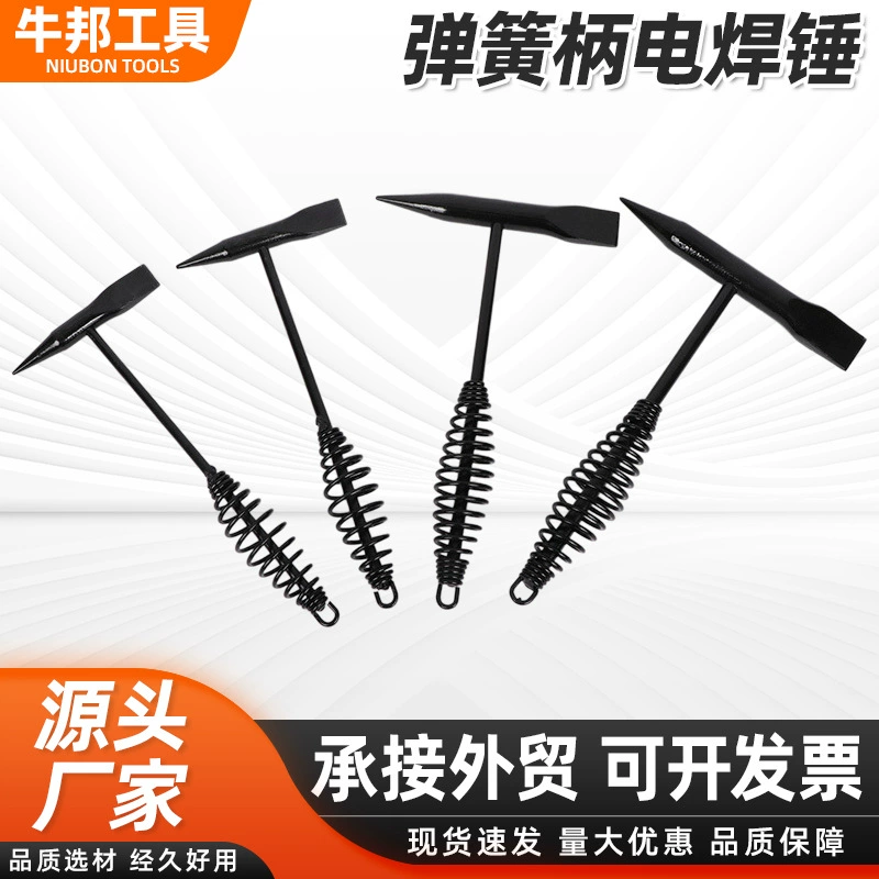Многофункциональный пружинный электрический сварочный молоток для удаления шлака и ржавчины, заостренный подвесной ударный инструмент, оптовая продажа от производителя.