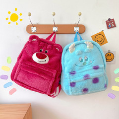 2024新款學生雙肩包日系少女毛絨包卡通書包可愛草莓熊蘇利文背包