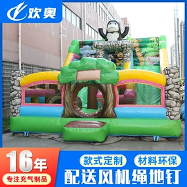 帐篷;淘气堡;水上游艺设施