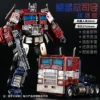 Battle-damaged Sai Star Commander