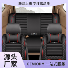 出厂5座五菱宏光S汽车座套荣光V之光6389/6390长安欧诺8座四玉岩