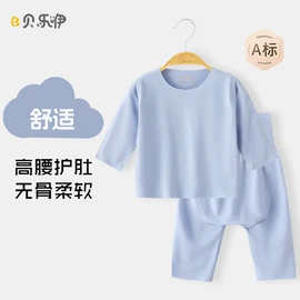 连身衣、爬服;童保暖上装;童内衣套装