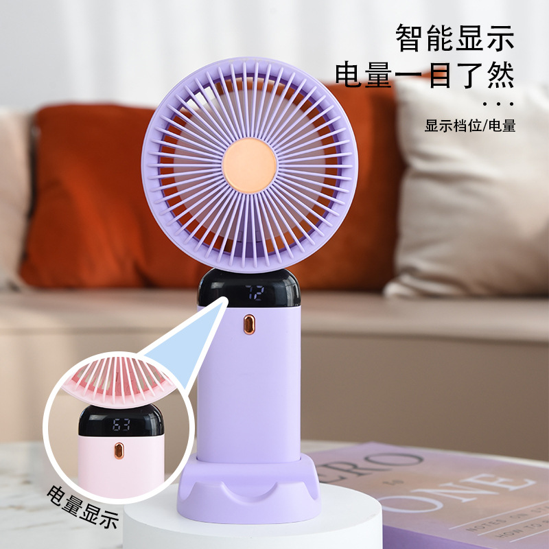 Cross-border best-selling handheld small fan USB mini student portable charging fan digital phone stand fan