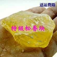 ��Ȼ������������K���������a���������������۷���500g