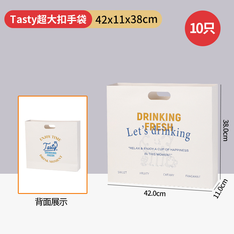 10개의 초대형 버클 핸드백