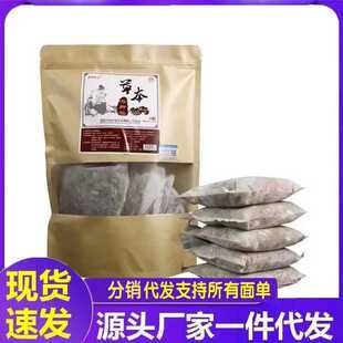 �S�����l���tԴ�������_���ﶬ������������Č���10�����l����