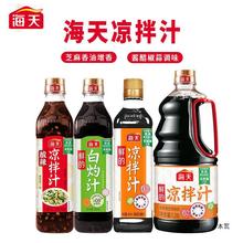 �������֭������������֭������{��֭ˮ���պ���{ζ֭ȝ��1