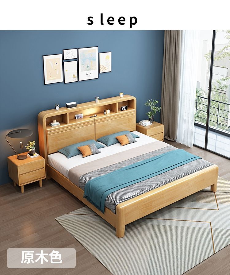 Cama de madera maciza 1,8 m cama doble con luz de noche moderna simple 1,5 m caja de almacenamiento nórdico Cama grande fábrica directa ventas