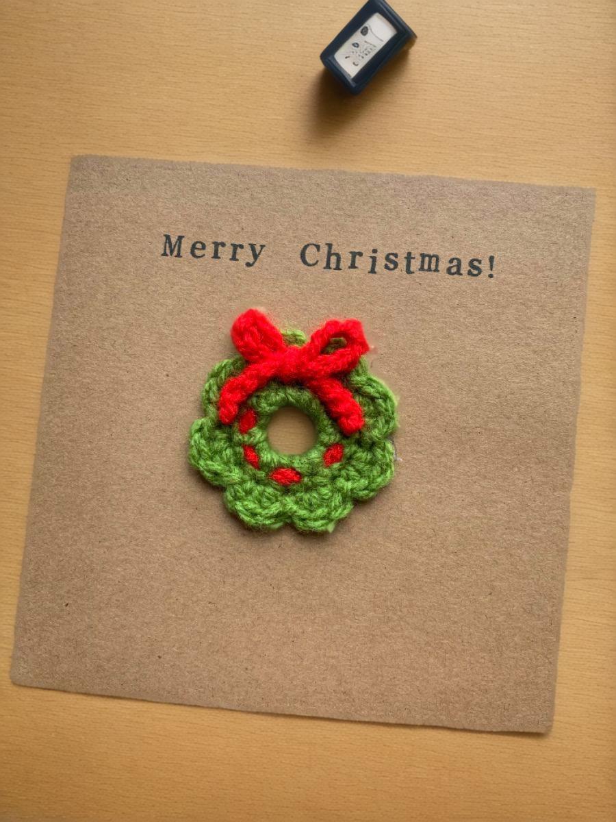 【완성된 축하 카드】메리 크리스마스