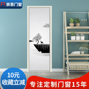 �����m�ŰטOխƽ�_�T �l���gϴ���g�����X�Ͻ�ƽ�_�T����ԡ���T