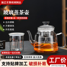 ����һ�w����͸ߜز��������ՠt���ß�ˮ�B���ؿ�����ӟ���