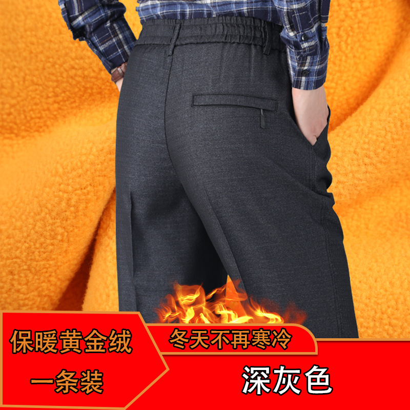 다크 그레이(골드 벨벳)